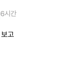 J-pop은 한국어로.jpg