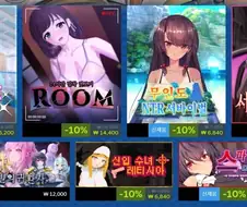 스팀 추천 게임 왜 이러냐?