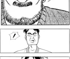 식객) 한식당주인 VS 미국인.Manhwa