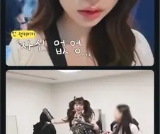 장원영 특 ) 키 큼