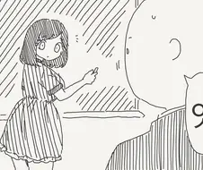 제자를 끔직히도 생각하는 참된 교사.manwha