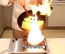 계란볶음밥 만들때 해야하는 각오