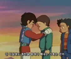 전쟁의 무서움을 아이들에게 알려주고 싶었던 감독의 애니 .jpg