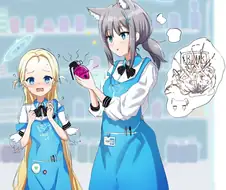 블루아카)임시 편의점 알바.manga