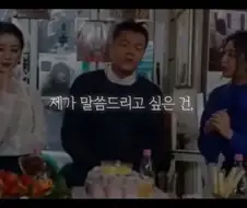 박진영, "인맥 쌓을 시간에 실력 쌓아라! 실력 있어야 실속있는 인맥도 따라온다"