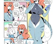 굉장한 몸매의 아줌마에게 썬크림 발라주는 만화