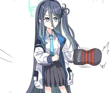 블루아카)텐가 아리스