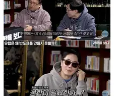 반도체는 자동화가 좀 빡센.eu