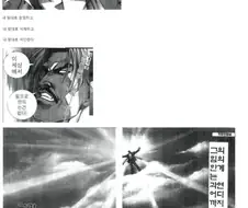 단 한 명이 7년 넘게 군림 중인 어느 갤러리의 운영방침