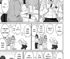 [@] 테마리가 또 사고친 만화