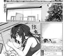 26살 백수녀의 하루.manhwa