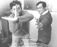 안노와 친한데 안 친했던 만화작가.manga