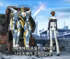 [코드기어스]출격 란슬롯