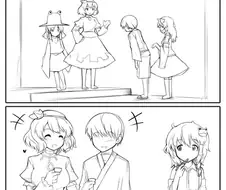 조상님에게 남친 NTr 당하는 망가.manga