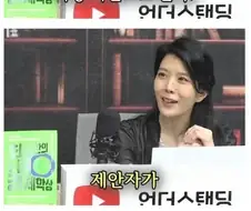 연애는 먼저 고백하세요