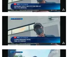 홍명보가 밝히는 멕시코전 손흥민 제외사유