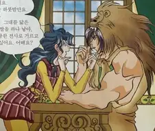 Fate)왜 갈수록 짤이 진화하냐 ㅋㅋ