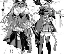 말딸)젖소무스메