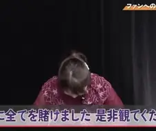 블리치) 요루이치 성우: 4쿨 1화에 모든 정성을 쏟았으니 기대해달라