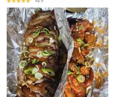 도미노 피자 맛있게 드신 회원님