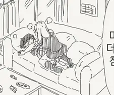 가족끼리 쇼파에서 덮치는 만화.manga