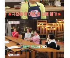 홈쇼핑에서 ＇매진임박＇ 단어를 함부로 못 쓰는 이유