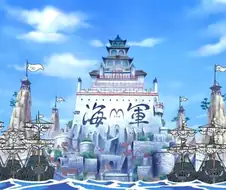 원피스)해군 본부와 사황 관련 자주 오해 하는 사실