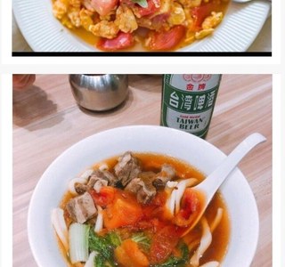 한식에 유독 없다는 재료