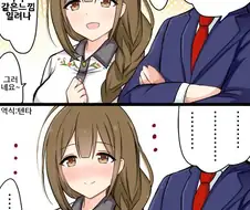 [@] 치유키를 놀리는 프로듀서