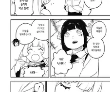 공주고문] 이 작품이 진짜로 고문하는 게 맞는 이유.jpg