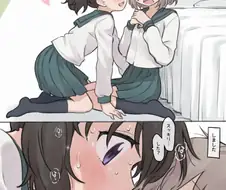 백합)반 친구랑 1시간동안 키스.jpg