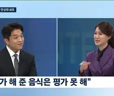 미슐랭 3스타도 못하는 짓을 하는 요리 만화 주인공