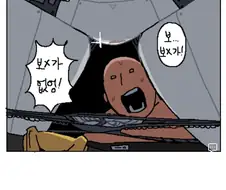 1. 시온을 기절시킨다.