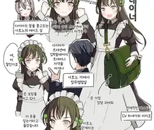 말딸) 사토노 트레이너도 은근 임팩트있었음