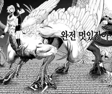 던전밥) 라이오스 : 멋있는 거는 멋있는 거고, 비효율은 비효율입니다
