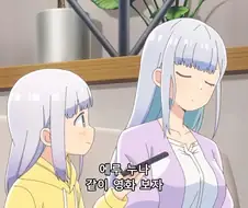 아니 이 영화는?