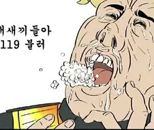 주식)어떤 투자던 몰빵하면 안 되는 이유