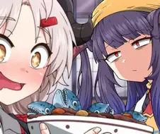 블루아카)생선대가리 카레.manga
