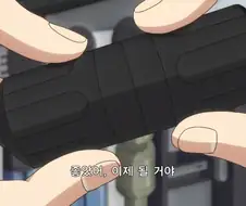 패스워드를 거시기로 등록한 남자