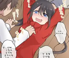 간지럼 태우는 만화