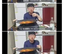 평택 월세가.jpe