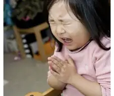 하이닉스 230에 사게 해주세요!!!