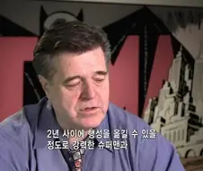 히어로 만화의 기준점.JPG