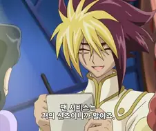 유희왕]팬 서비스는 저의 신조거든요ㅎㅎ