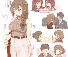 @) 너무 먹어서 임신해버린 치유키 씨.manga