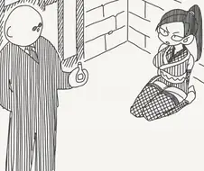 가라 쿠노이치! 해수스파우팅!.manhwa