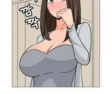 동정 처리 아줌마가 동정 처리해주는 .manwha