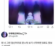 고아원에 고아가 필요없으면