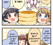 [@] 비스무리한거