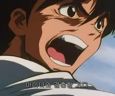 건담) 샷건 든 딸내미가진 아버지 특.manga